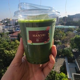 ห่านศรีBakery&More