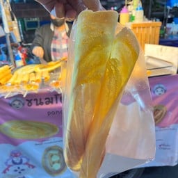 ขนมโตเกียวยายอ้อย