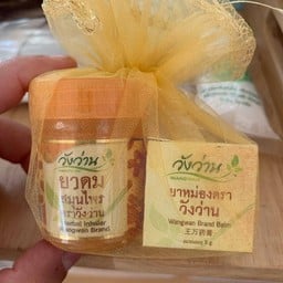 ชุดรวมวังว่าน