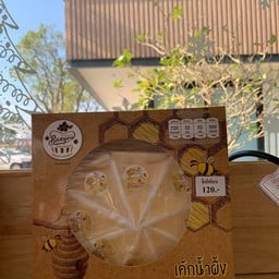 หนองพงนก ชิฟฟอน เค้กน้ำผึ้ง