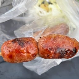 น้าต๋อยไส้กรอกอีสาน