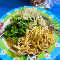 ขนมจีน น้ำยา รสเด็ด