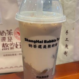 Shanghai Bubble Tea