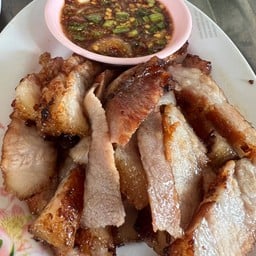 ลาบเป็ดอุดร ส้มตำเจ๊อ้อมใจ