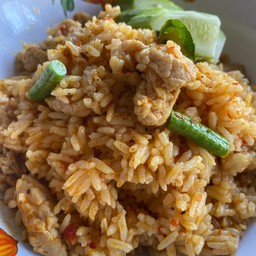 ข้าว คลุกเครื่องแกง