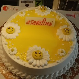 นมสดใบเตย2ป