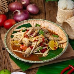 ตำซุปเปอร์ตีนไก่