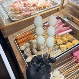 หม่าล่า888 ชาบู&ปิ้งย่าง