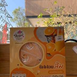 หนองพงนก ชิฟฟอนส้ม