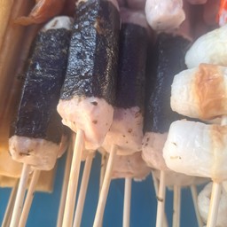 สาหร่ายห่อกุ้ง