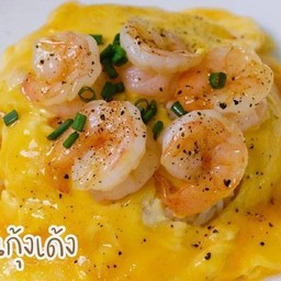 ไข่ข้นกุ้งราดข้าว