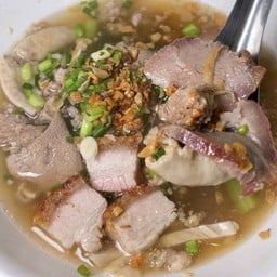 ข้าวต้มแห้งคุณนิด  สาขาลำปาง