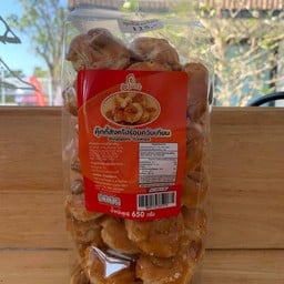 คุ๊กกี้สิงคโปร์์อบควันเทียน