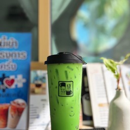 นมสดแคนตาลูป