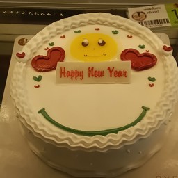 นมสดใบเตย 1 ปอนด์