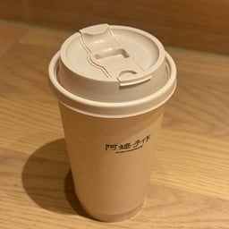 Ah Ma Handmade Shanghai Disneyland