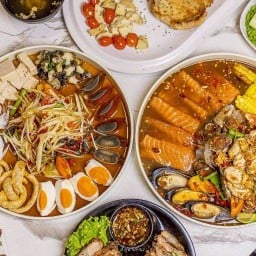 ตำแซ่บปากระเบิด 1