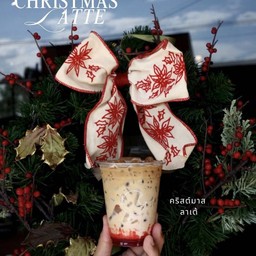 QuietSpine แพร่