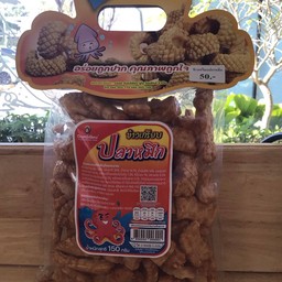 ข้าวเกรียบปลาหมึก