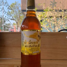 น้ำผึ้งแท้ แบนด์ชัยภูมิ  จากฟาร์ม ลัดดา