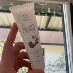 SIRIRAJ HAND LOTION