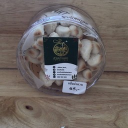 กลีบลำดวน ญ