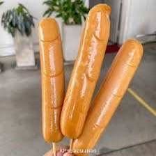 ชีส ปิ้ง