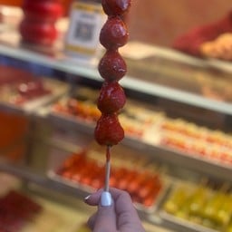 ถังหูลู่หน้า No.1 Department Store