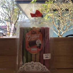 ทองม้วนทวีทรัพย์