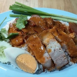 เจ้อุ๋ยสนามบินน้ำ