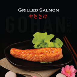 แซลม่อนย่าง