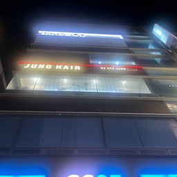 Juno Hair white Gangnam