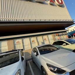 นิตยาไก่ย่าง ลิตเติ้ลวอล์ค ลาดกระบัง