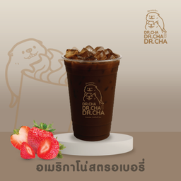 อเมริกาโน่สตรอเบอรี่