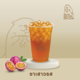 ชาเสาวรส