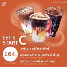 Let's Start C วานิลลาลาเต้+ AD สปาร์กลิ้ง+โกโก้ สตรอว์เบอร์รี่
