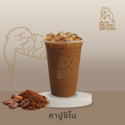 คาปูชิโน