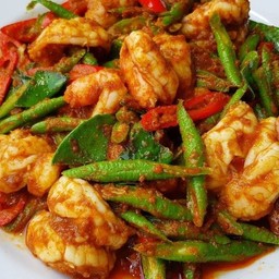 ผัดพริกแกงกุ้ง