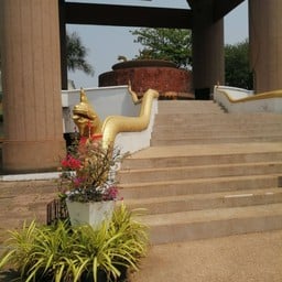 ประตูเมืองสกลนคร