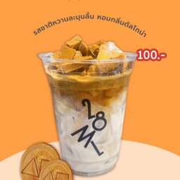 Dalgona Latte Coffee (L)