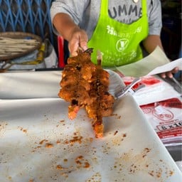 ดาริหย๊ะ