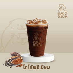 โกโก้พรีเมียม