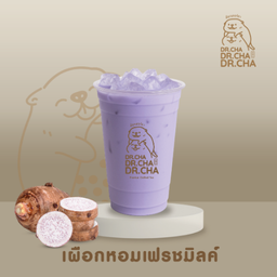 เผือกหอมเฟรชมิลค์