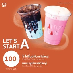 Let's Start A โกโก้มิ้นต์+นมชมพู