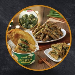 ชุดที่ 1