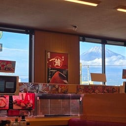 Sushiro Fuji Takashima