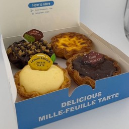 ทาร์ตไข่รวมรสพรีเมียม