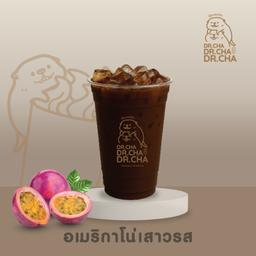 อเมริกาโน่เสาวรส