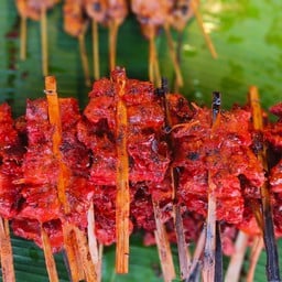 ไก่ย่างฮัจยีมูฮัมมัด ส้มตำฮาล้าล