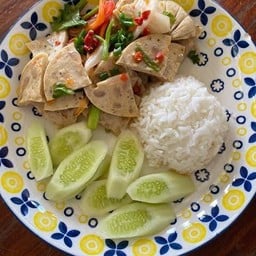 ข้าว ราด ยำหมูยอ